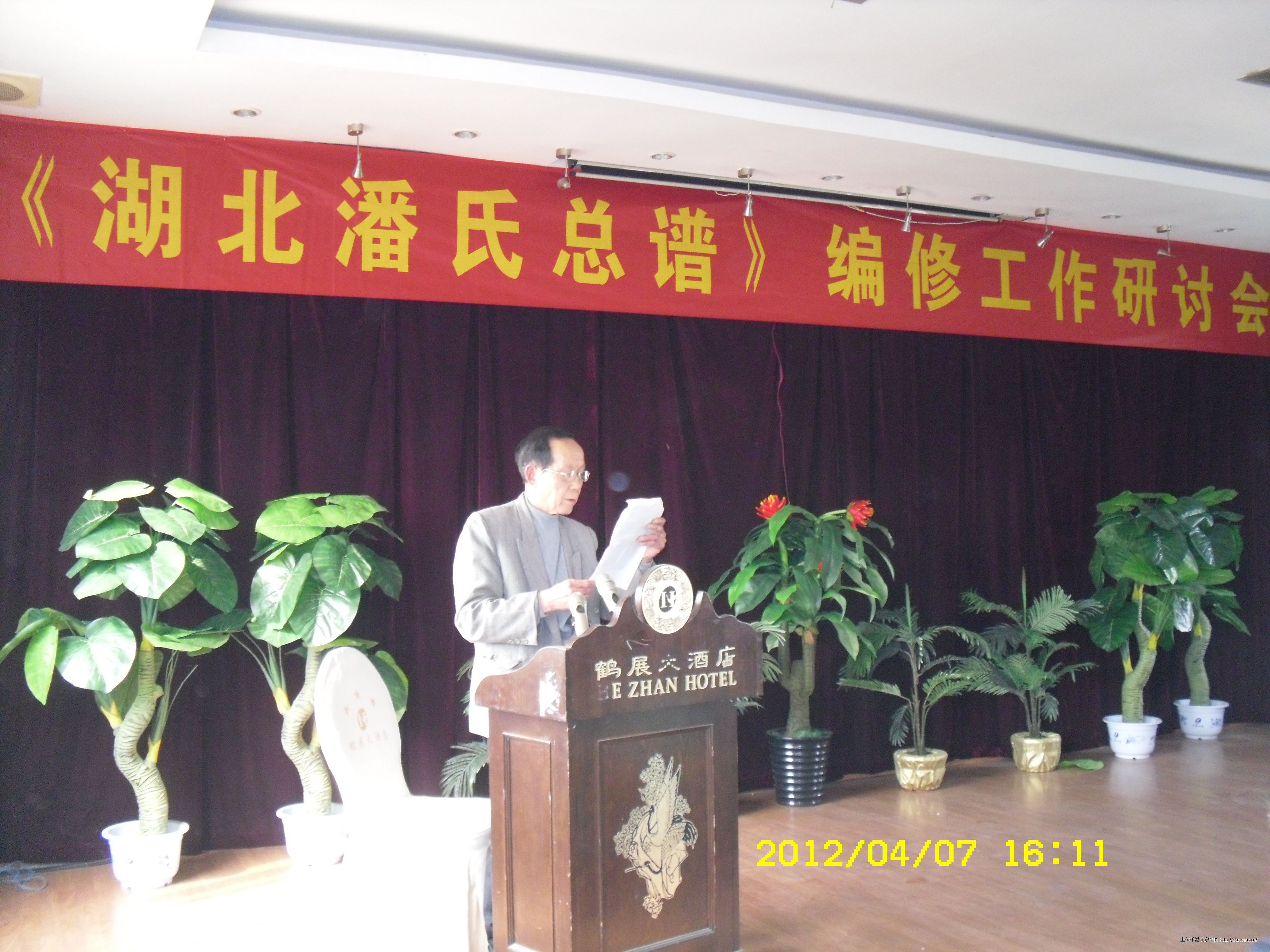 2012\04\09\18291384301299.jpg                                                                       